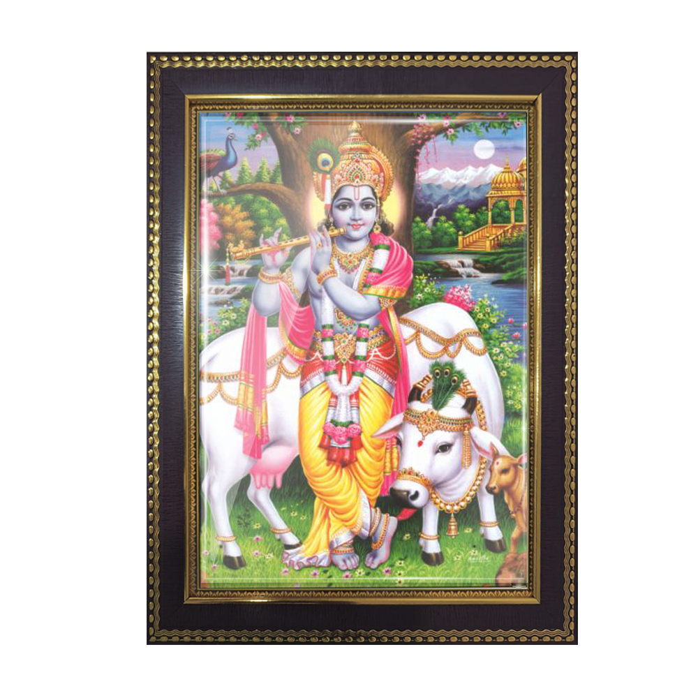 PHOTO FRAME SRI GOPALA KRISHNA - SMALL