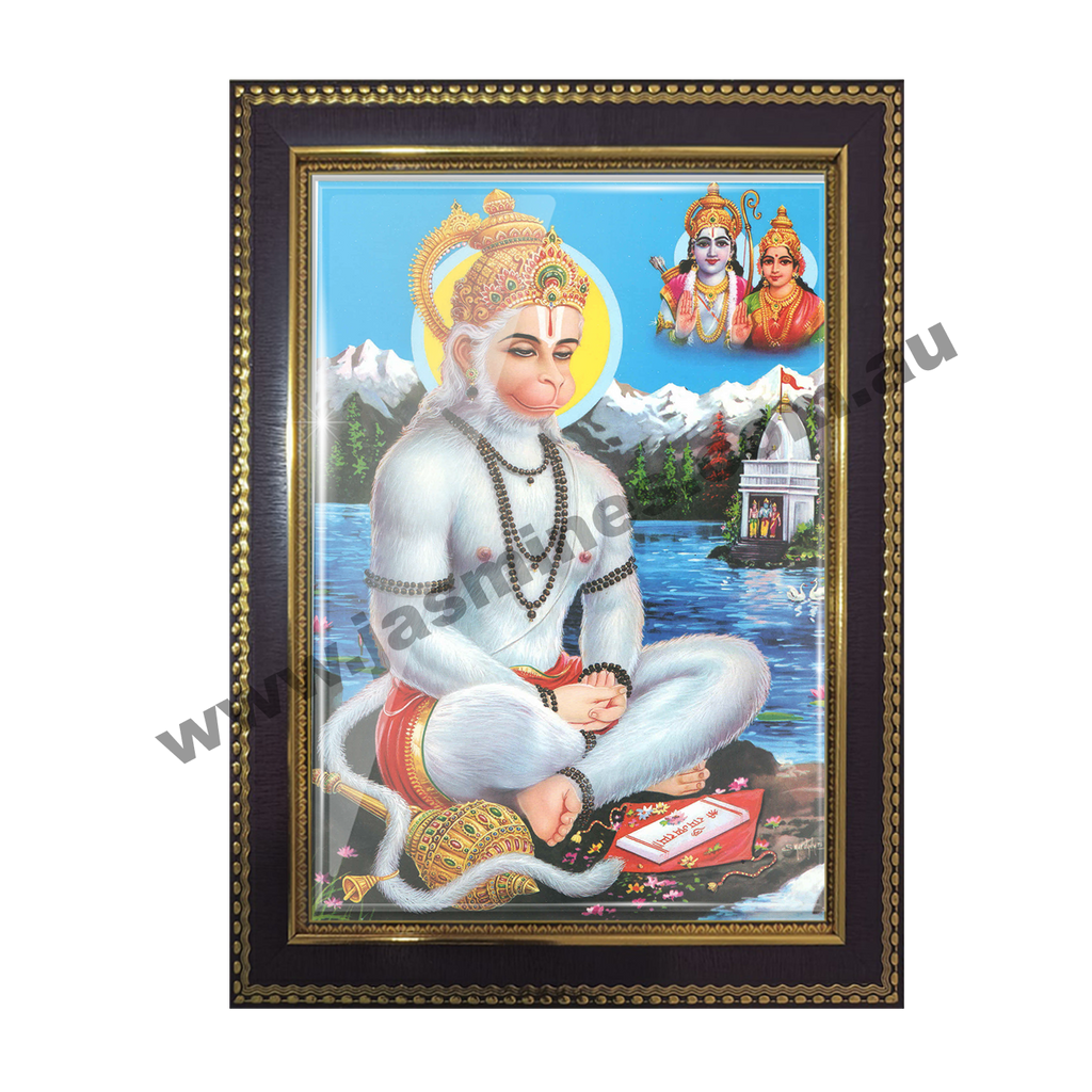 PHOTO FRAME SRI RAM BHAKTH HANUMAN - SMALL