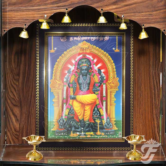 PHOTO FRAME-SRI DHAKSHNA MOORTHY-SMALL