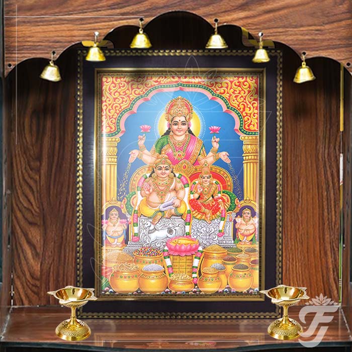 PHOTO FRAME KUBER LAKSHMI - SMALL