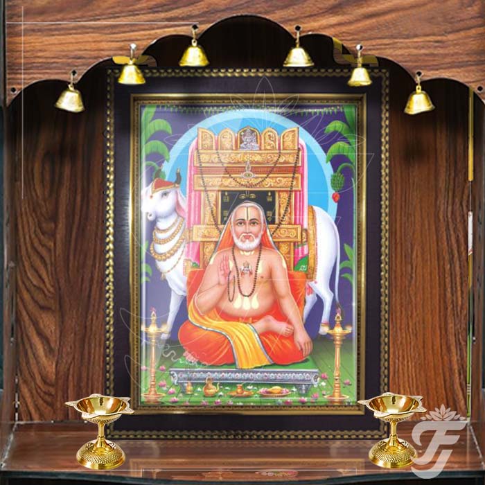PHOTO FRAME SRI RAGAVENDRA - SMALL