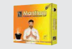 ZED BLACK MANTHAN PREMIUM CUP SAMBRANI