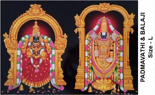 PHOTO FRAME PADMAVATHI & BALAJI - LARGE