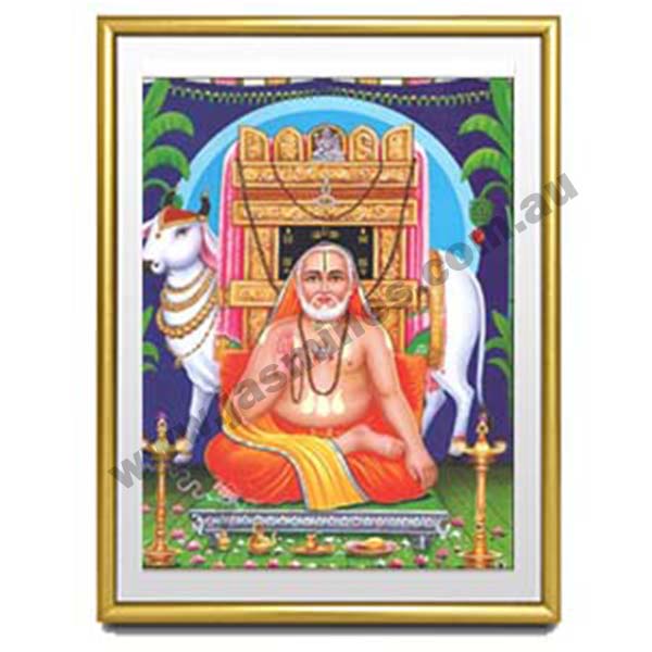 PHOTO FRAME SRI RAGAVENDRA - SMALL