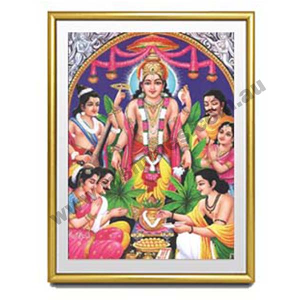 PHOTO FRAME SRI SATYANARAYANA POOJA - SMALL