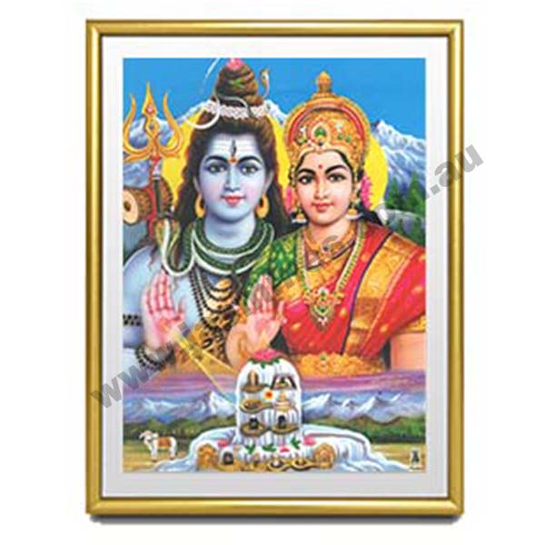 PHOTO FRAME-SRI SHIVA PARVATHI - SMALL