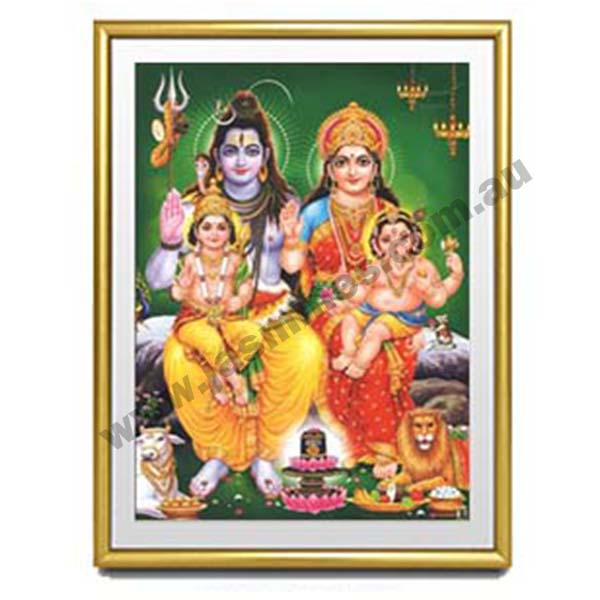 PHOTO FRAME SRI SHIVA FAMILY - SMALL