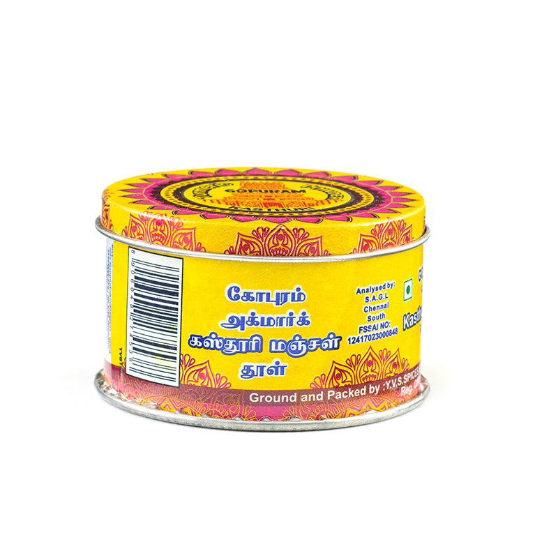 GOPURAM KASTURI MANJAL TIN 40GRAMS